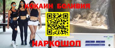 тгк Славгород