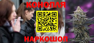 спиды Славянск-на-Кубани