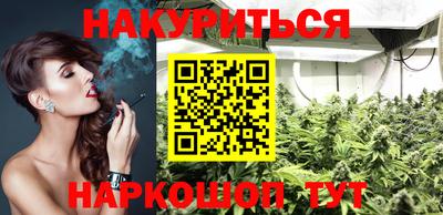 тгк Славгород