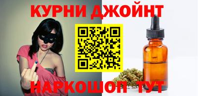спиды Славянск-на-Кубани