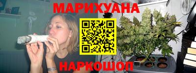 спиды Славянск-на-Кубани