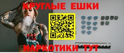 тгк Славгород